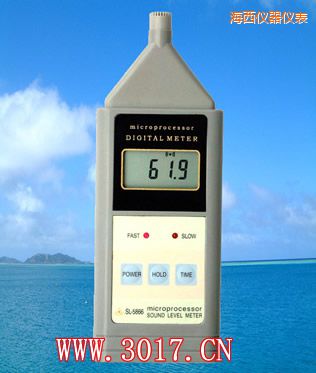 海西聲級(jí)計(jì)(噪音計(jì))