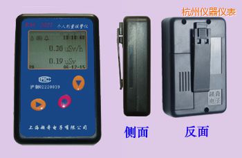 ���݂��˄�����(b��o)���x