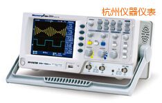 ���ݔ��ִ惦ʾ����