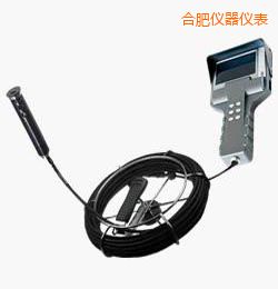 合肥時(shí)代TBS系列工業(yè)內(nèi)窺鏡