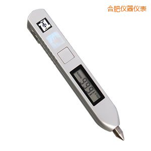 合肥筆式測(cè)振儀