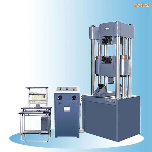 衡水時代微機屏顯式液壓萬能試驗機(100噸)