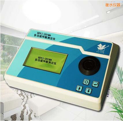 衡水多功能甲醛測定儀