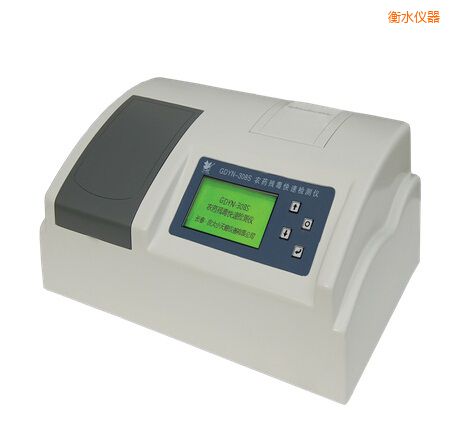 ��ˮȫ�ԄӶ๦�ܼ�ȩ�����y���x