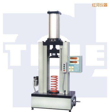 紅河氣動式彈簧試驗(yàn)機(jī)