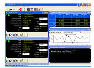 紅河COMPASS for Flow 校準(zhǔn)軟件