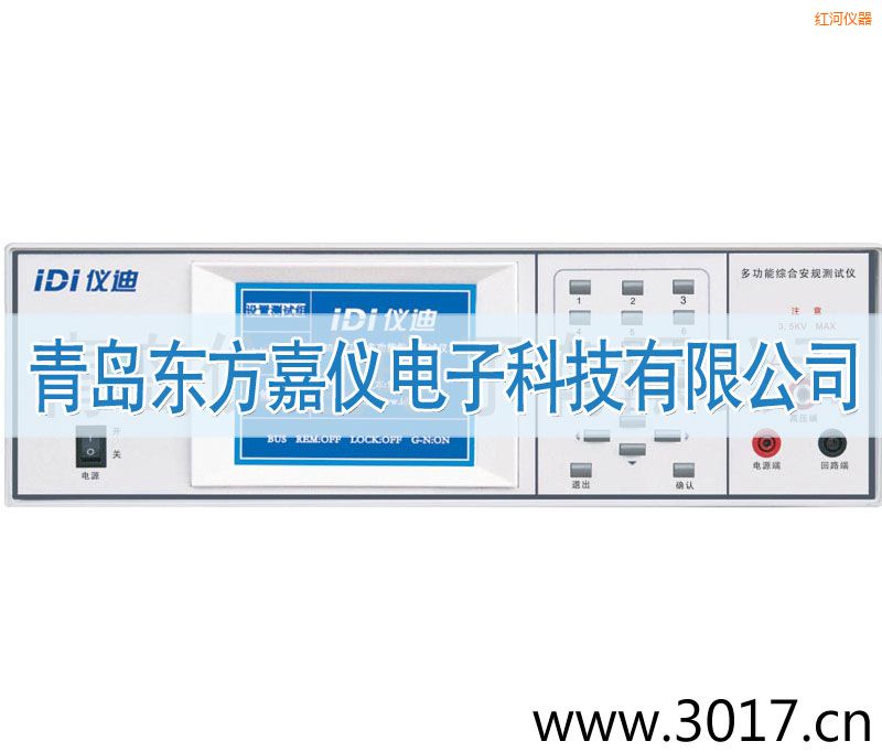 �t�Ӷ๦�ܰ�Ҏ(gu��)�C�Ϝyԇ�x