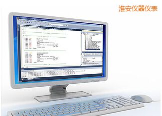 淮安Plus計量校準(zhǔn)管理軟件8.1版(含MET/BASE數(shù)據(jù)庫引擎和MET/TRACK資產(chǎn)管理軟件)