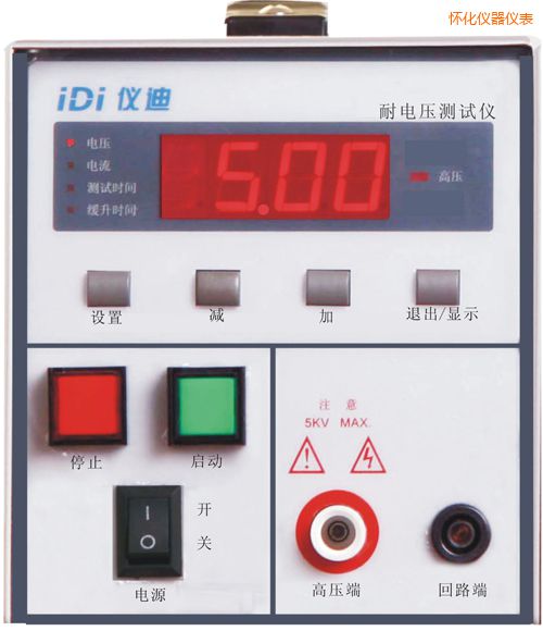 �ѻ��͉��yԇ�x