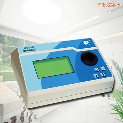 �ѻ������T��ȩ�y(c��)���x