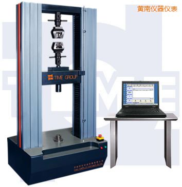 黃南微機控制電子萬能試驗機(門式)