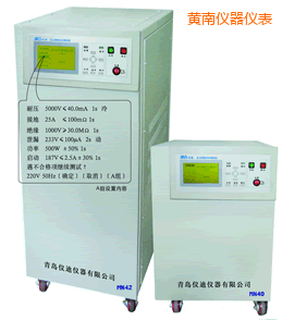 �S�ϰ�ȫ�C�Ϝyԇ�x