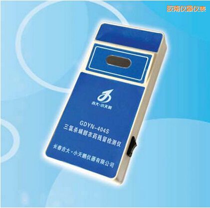 �z�����Ț������r(n��ng)ˎ�����z�y�x