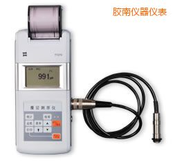 �z�ϕr��Ϳ�Ӝy��x