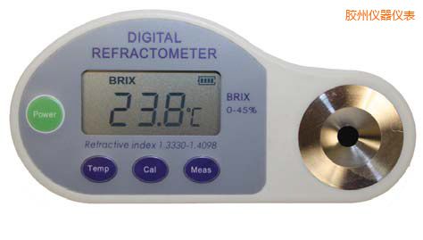 膠州Digital Brix Meter 數(shù)字甜度計