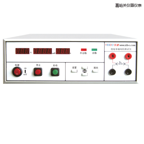 �����P�^�����yԇ�x