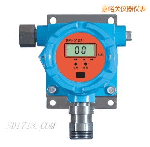 嘉峪關可燃氣體檢測探頭