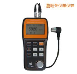 �����P��͸Ϳ�ӳ����y��x