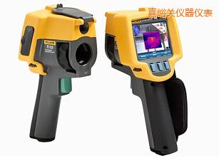 嘉峪關紅外熱像儀