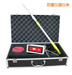 ��ī�r����عܵ�й©�z�y�x