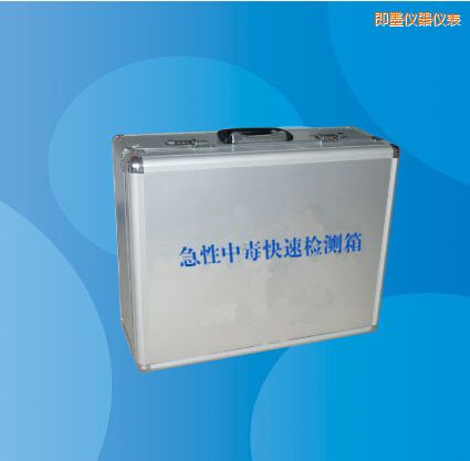 ��ī�����ж����ٙz�y(c��)��