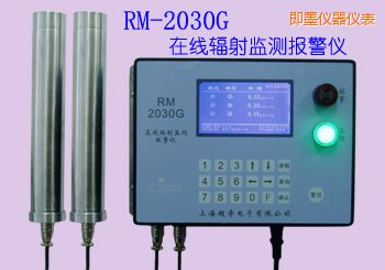 ��ī�ھ�ʽݗ��O(ji��n)�y��(b��o)���x