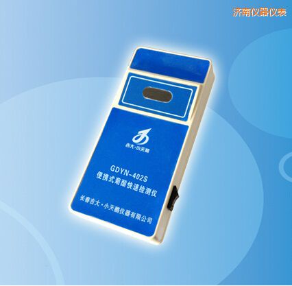 ��(j��)�ϱ�yʽ�������ٙz�y�x