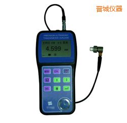 �x�Ǖr�������y��x