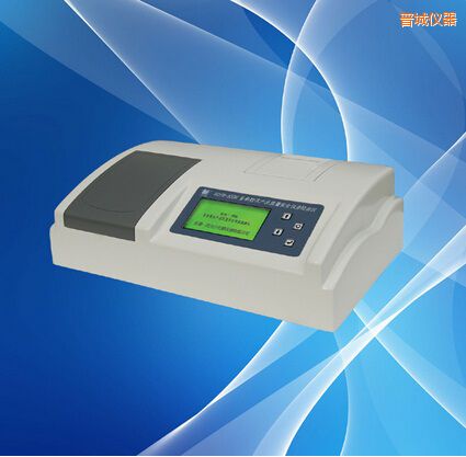 �x���rˎ��������ʽ�z�y�x