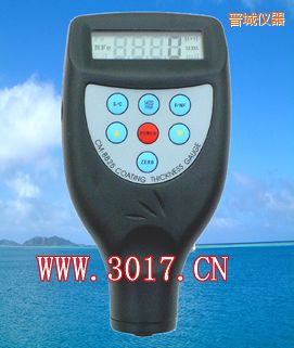 �x���F��Ϳ�Ӝy��x