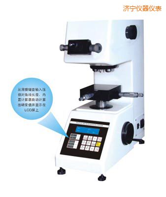 ��(j��)���r��TMV-1S�քӴu���@΢Ӳ��Ӌ