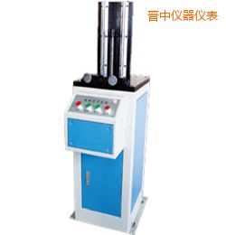 晉中電動(dòng)夏比沖擊試樣缺口拉床