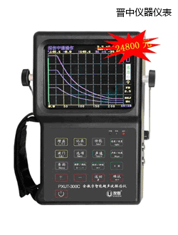 �x��ȫ��(sh��)�����ܳ���̽���x