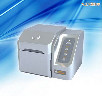 九江熒光增白劑檢測儀