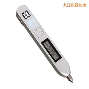 九江筆式測(cè)振儀