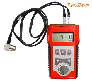 酒泉超聲波測厚儀