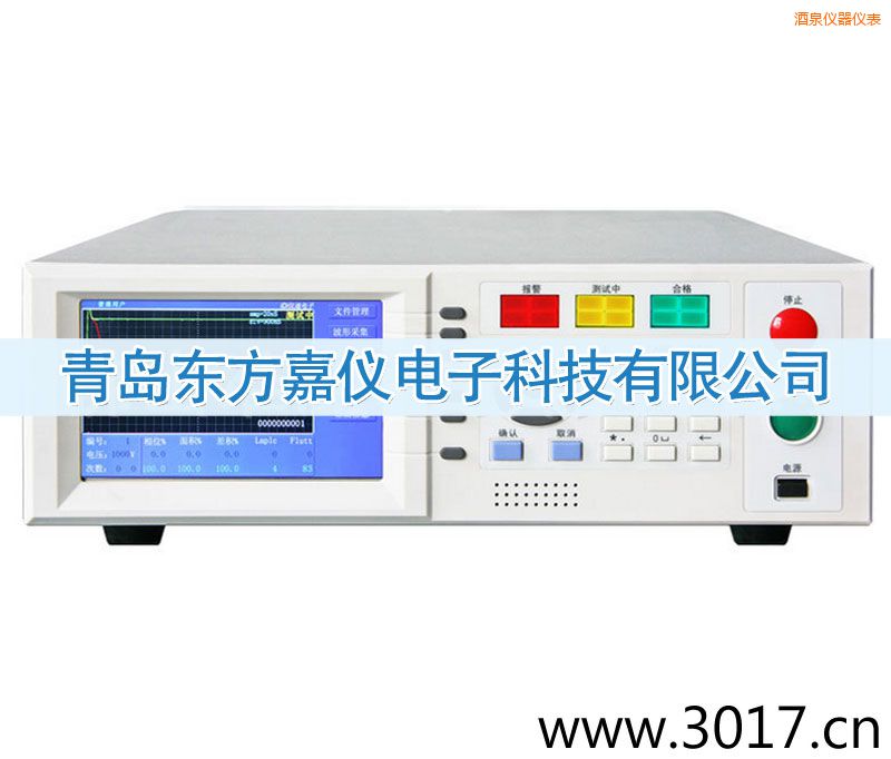 ��Ȫ���g�_���͉��yԇ�x