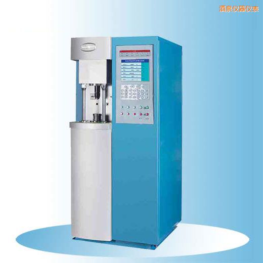 ��Ȫ�r��΢�C�����Һ�ŷ����϶���Ħ��ĥ�pԇ�C