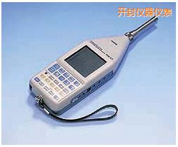 開(kāi)封全功能精密噪音分析儀