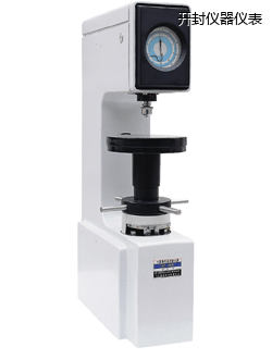 開封電動塑料洛氏硬度計