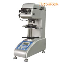 開封時代數(shù)顯維氏硬度計(jì)