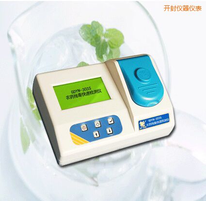 �_(k��i)���r(n��ng)ˎ�������ٙz�y(c��)�x