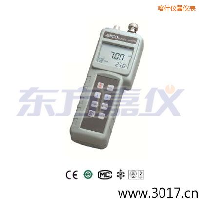 ��ʲ��yԇ���(PH)Ӌ(j��), ����߀ԭ, �ض�