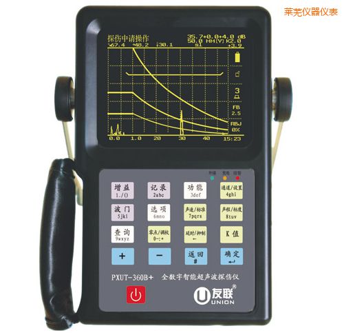 萊蕪全數(shù)字智能超聲波探傷儀