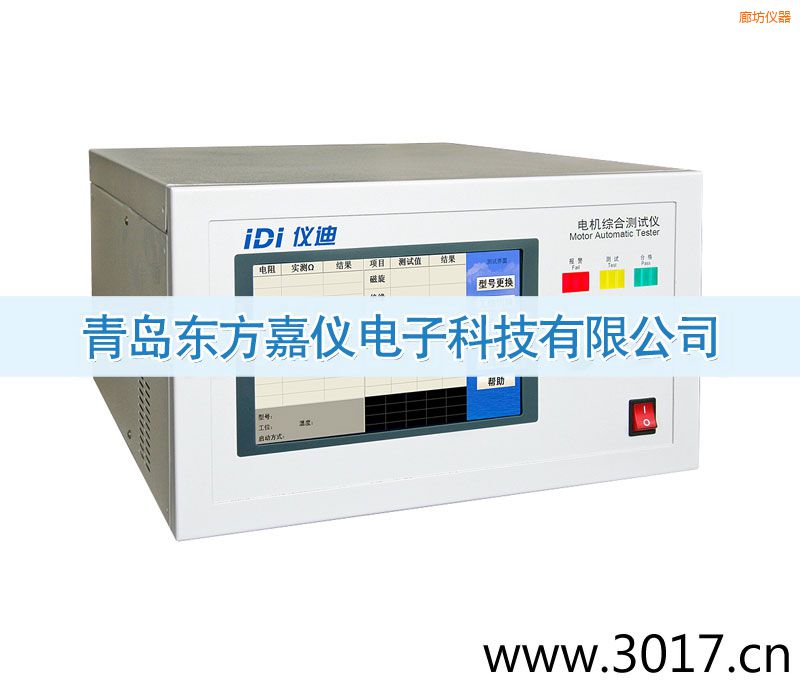 �ȷ�늙C(j��)�C�Ϝyԇ�x