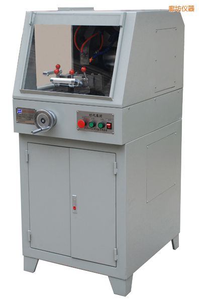 廊坊TQG-5(立式)TQG-5A(立式)金相試樣切割機