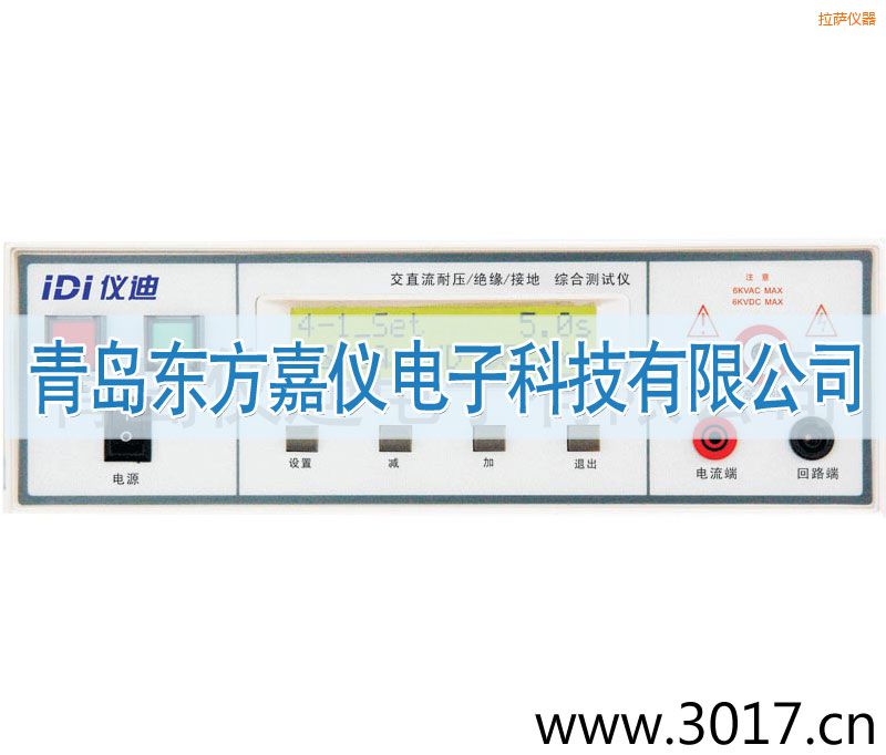 ���_�C�ϰ�Ҏ(gu��)�y(c��)ԇ�x