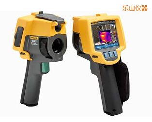 樂山紅外熱像儀