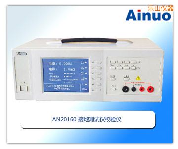 ��(l��)ɽ�ӵ؜y(c��)ԇ�xУ�(y��n)�x