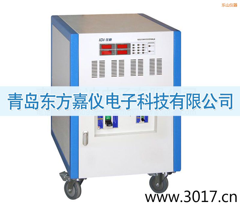 ��(l��)ɽ�̿�ʽ���ཻ��׃�l�Դ������ݔ�룩